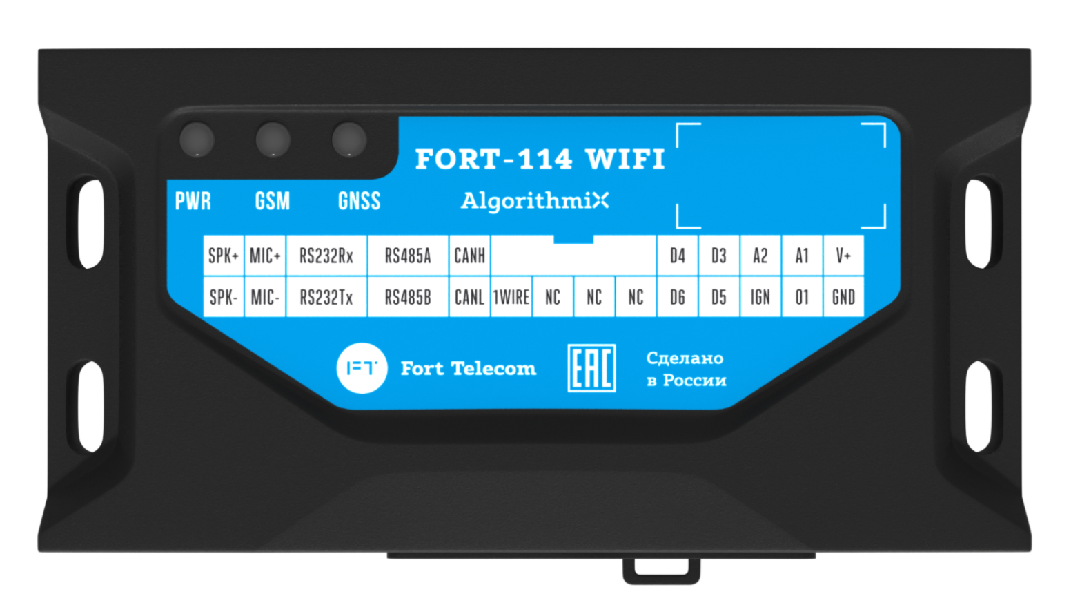 <span color-type="color" style="color: rgb(0, 0, 0); font-weight: 700">ТЕРМИНАЛЫ FORT-114 WiFi</span><br>